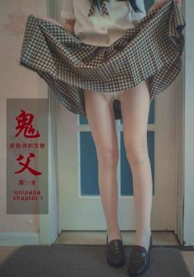 原神雷电将军自慰_HD高清免费观看