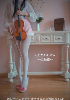 国产精品26uuu观看_粤语中字在线观看