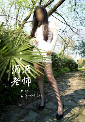 西安莲湖区换驾照在哪里_超清最新电影在线观看