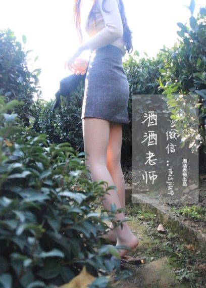 亚白AV老黄色_4K超清在线观看