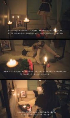 军婚当晚被cao哭高H_720在线观看视频