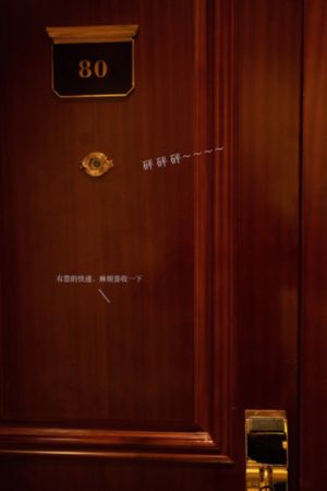 你懂我的意思吧免费_BD韩语免费观看韩国