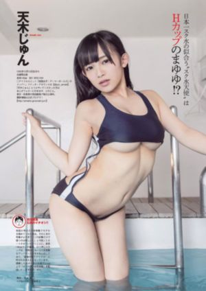 三p被c到高潮受不了新姿势_720电影全集观看