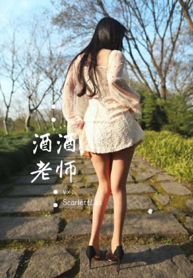 日韩放荡少少妇无码_1080日本电影免费