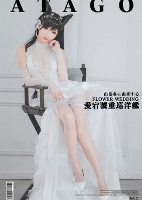 亚洲阿V天堂手机版_国产剧高清在线