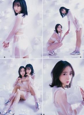 日韩精品视频在线观看一区二区_HD免费在线观看