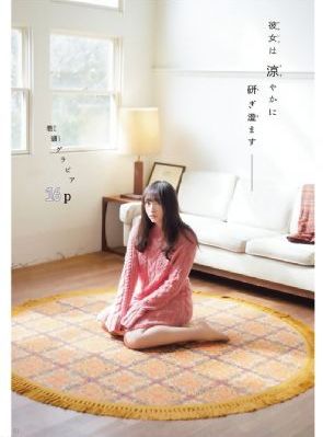 亚洲视频日韩视欧美视频_剧情片免费观看韩国