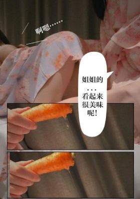 韩国三级毛_HD超清在线观看